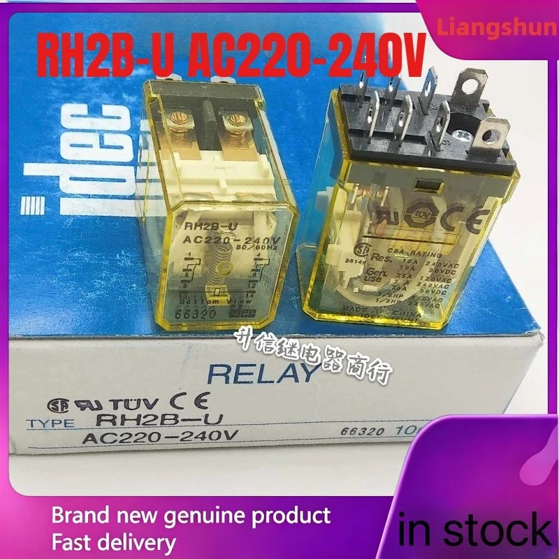 

New 5pcs/lot RH2B-U AC220-240V 10A 8pins 220V