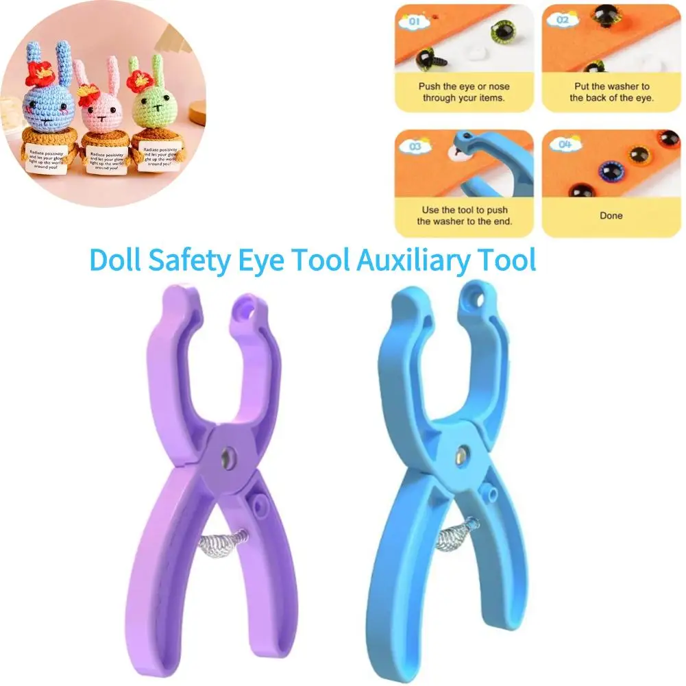 Knitting Crochet Doll Safety Eye Pliers Tool 3D Printed Quick Doll Making Crocheting Safety Eye Attaching Pliers