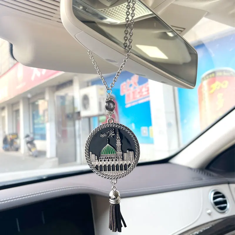 Islam muslim mecca kaaba Car Pendant car Hanging