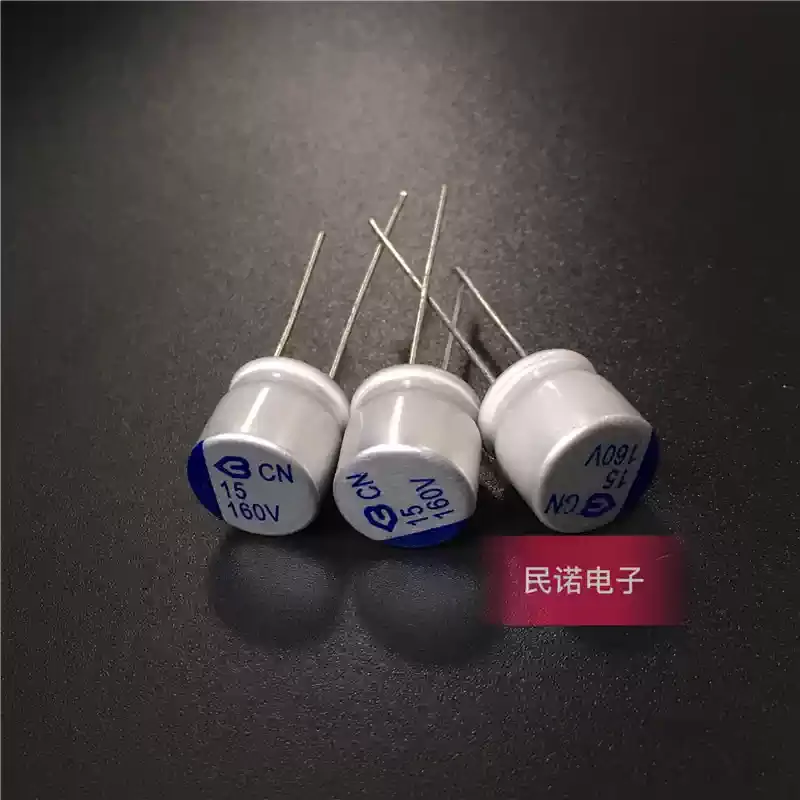 10-100pcs solid-state capacitor computer motherboard display dedicated 160V 15UF 160V15UF volume 10X10 in stock
