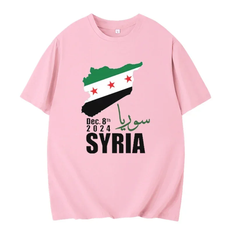 موديل جديد 2025 تي شيرت سوريا بعلم سيرياني، هدية، للجنسين، مضحك، دمشق، هاراجوكو ملابس علوية غير رسمية، ملابس هيب هوب، للجنسين، الصيف