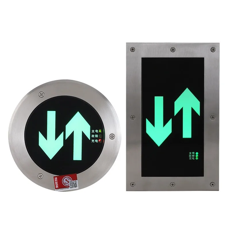 

LED Fire Buried Light Embedded Evacuation Indicator Left Fire Indicator Safety Exit Emergency Burial