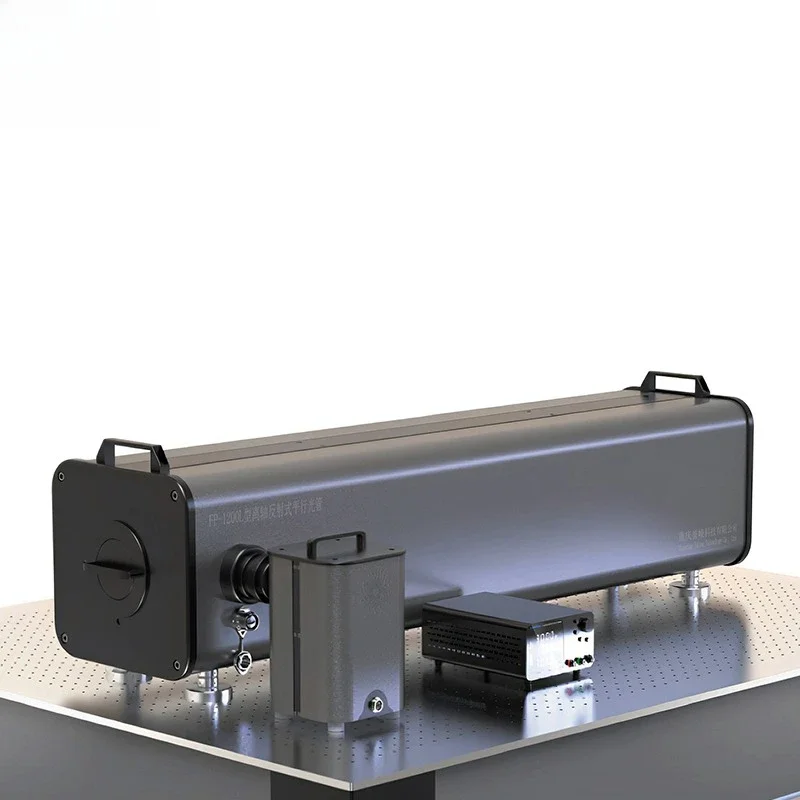 FP-1200L Off-Axis Reflection Parallel Light Tube Visible Light Laser Infrared Band Multi-optical Axis Calibration System