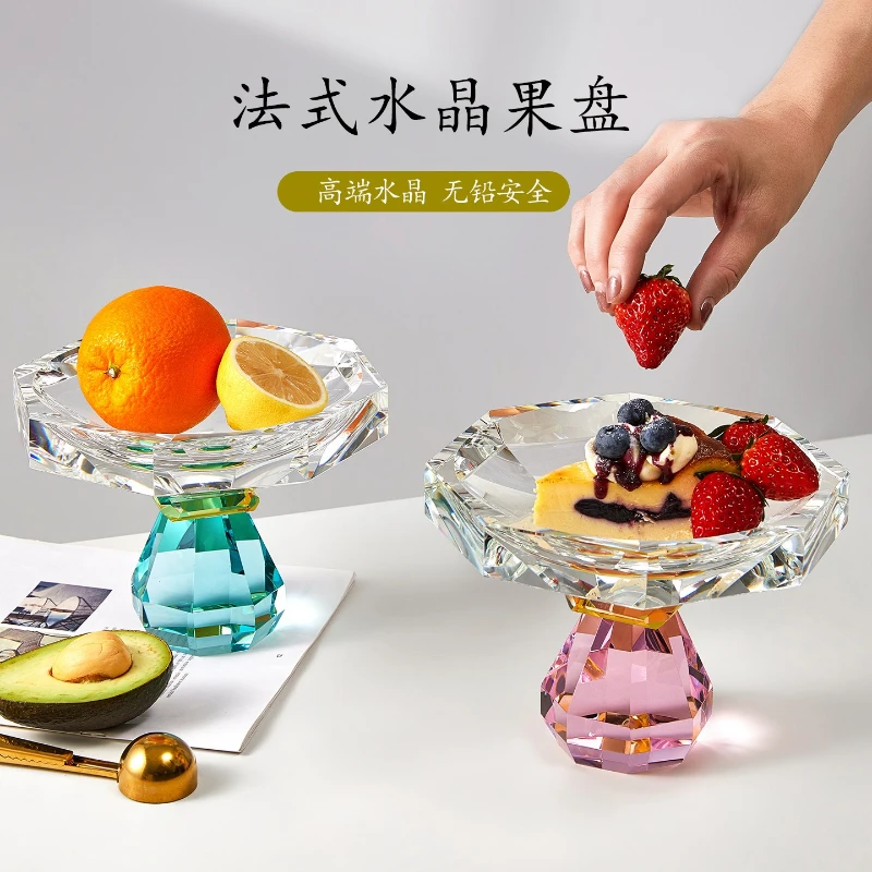Nouvelle assiette à fruits en cristal K9 sans plomb, design de niche, haute valeur, luxe léger, pour salon, assiette à collation sur pied haut