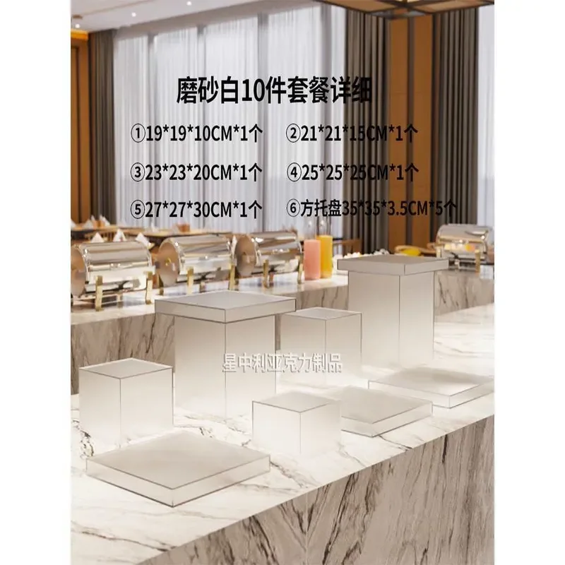 for Acrylic Cake Display Stand Dessert Table High End Food Buffet Counter Cold Drink Tea Break Party Wedding Decoration Rack
