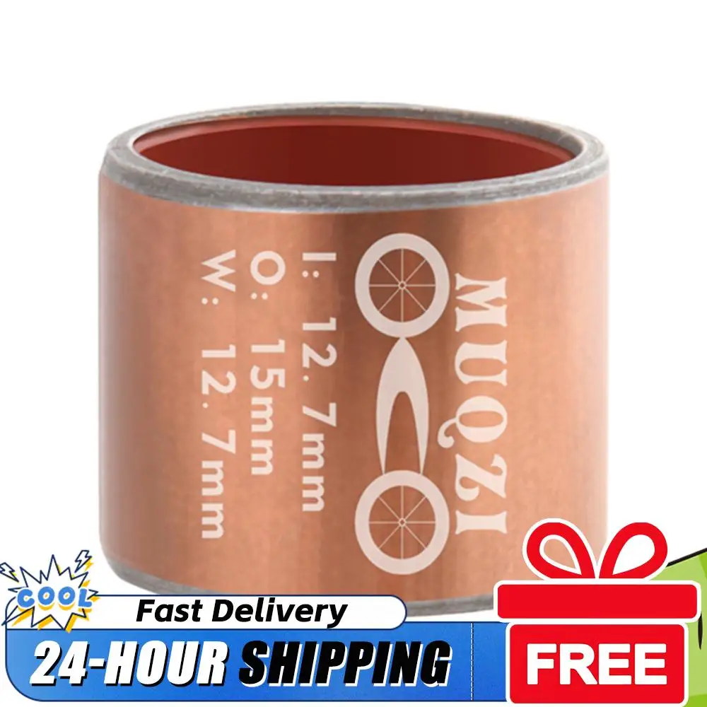 

Сменная втулка амортизатора для велосипеда, износостойкая втулка задней подвески, аксессуары для велоспорта