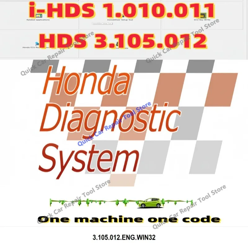 2026 i-HDS 1.010.011 HDS 3.105.012 Intelligent Diagnostic System software OBD diagnostic line J2534 Activate Remote Installation