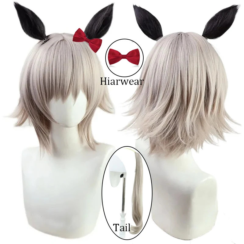 In Stock UmaMusume Curren Chan Cosplay Wig Tail Anime Pretty Derbyy Cosplay Tail Synthetic Hair Heat Resistant Fiber Wig+wig Cap