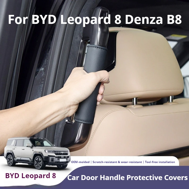 

For BYD Leopard 8 Denza B8 Specialized Car Door Handle Protective Cover Front And Middle Door Leather Pad Cover Auto Interior