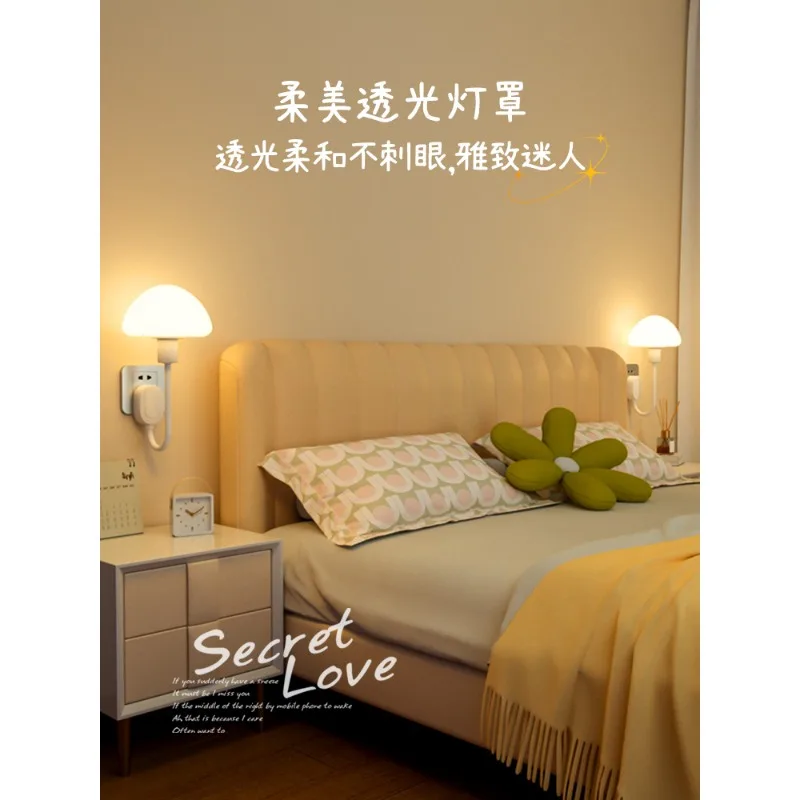 قم بتوصيل الإضاءة الليلية، وجهاز التحكم عن بعد في غرفة النوم، والتحكم الصوتي المتقدم، وحماية العين، وإضاءة مقبس السرير