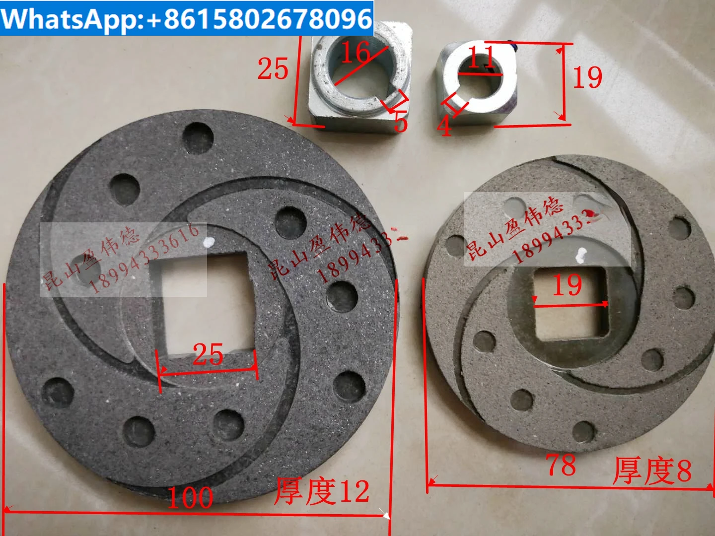 Mingchun Motor NFK18020 CFKA24055 Knife Magazine Motor Brake Pad Brake Coil Brake Set Brake Pad