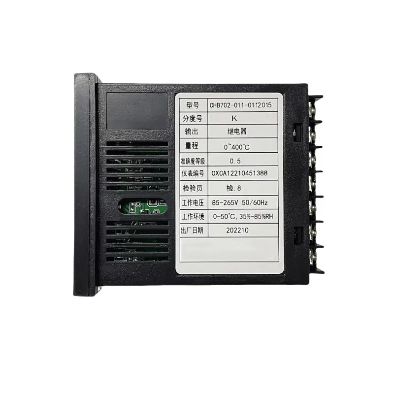 Brand new original relay CHB702-011-011, 2015 CHB702-011-011, 2016 CHB702-021-0132013 CHB702-011-012, 2013 CHB702-011-012, 2013