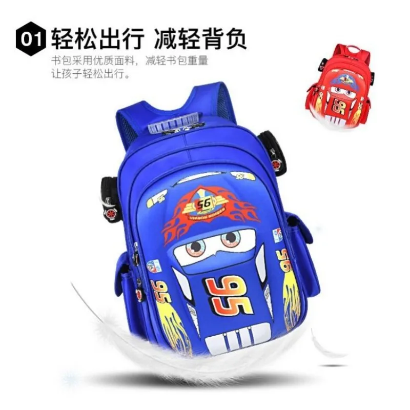 Disney Lightning McQueen Cars Cartoon Animation Children\'s Schoolbag Elementary School Large Capacity Wear-Resistant Backpack