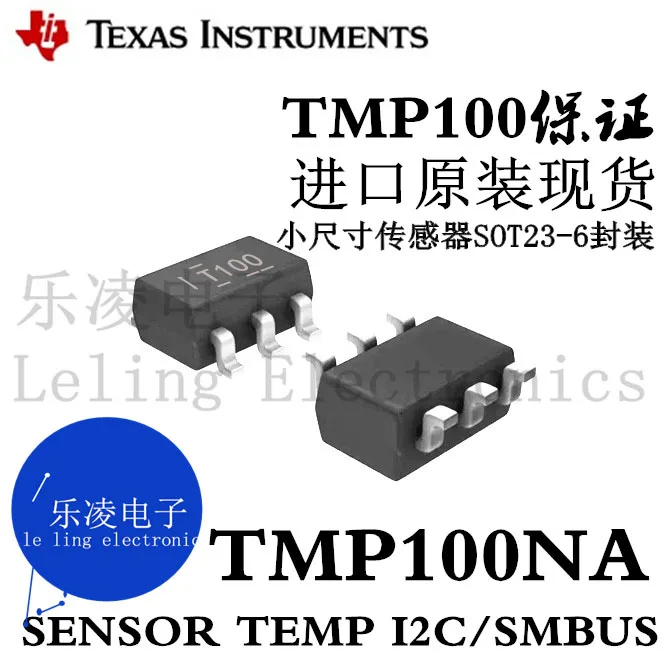 TI  TMP100 TMP100NA I2C/SMBus  ±1°C     10PCS