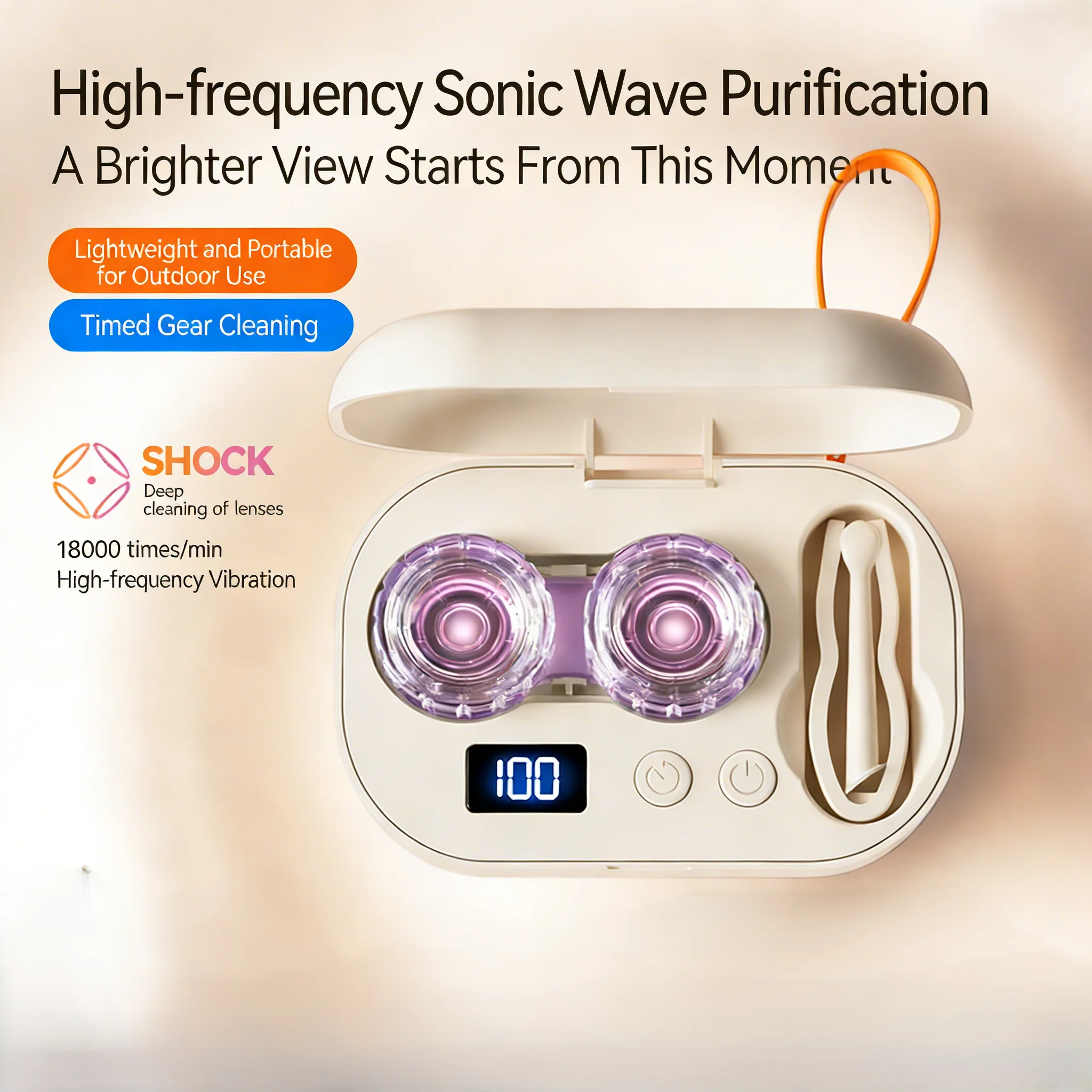 1Pcs High Frequency Vibration Contact Lens Cleaner Storage Case Eye Care Beauty Pupil Cleaning Container Essential Tool