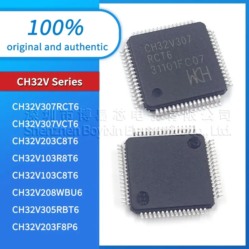 

CH32V203F8P6 CH32V305RBT6 CH32V208WBU6 CH32V103C8T6 CH32V103R8T6 CH32V203C8T6 CH32V307VCT6 CH32V307RCT6 plastic case