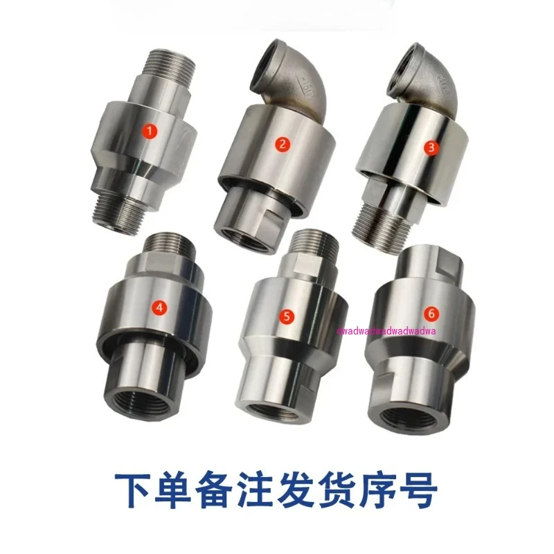 

Stainless steel rotary joint 360 degree agricultural tower crane spray universal joint pipeline universal joint
