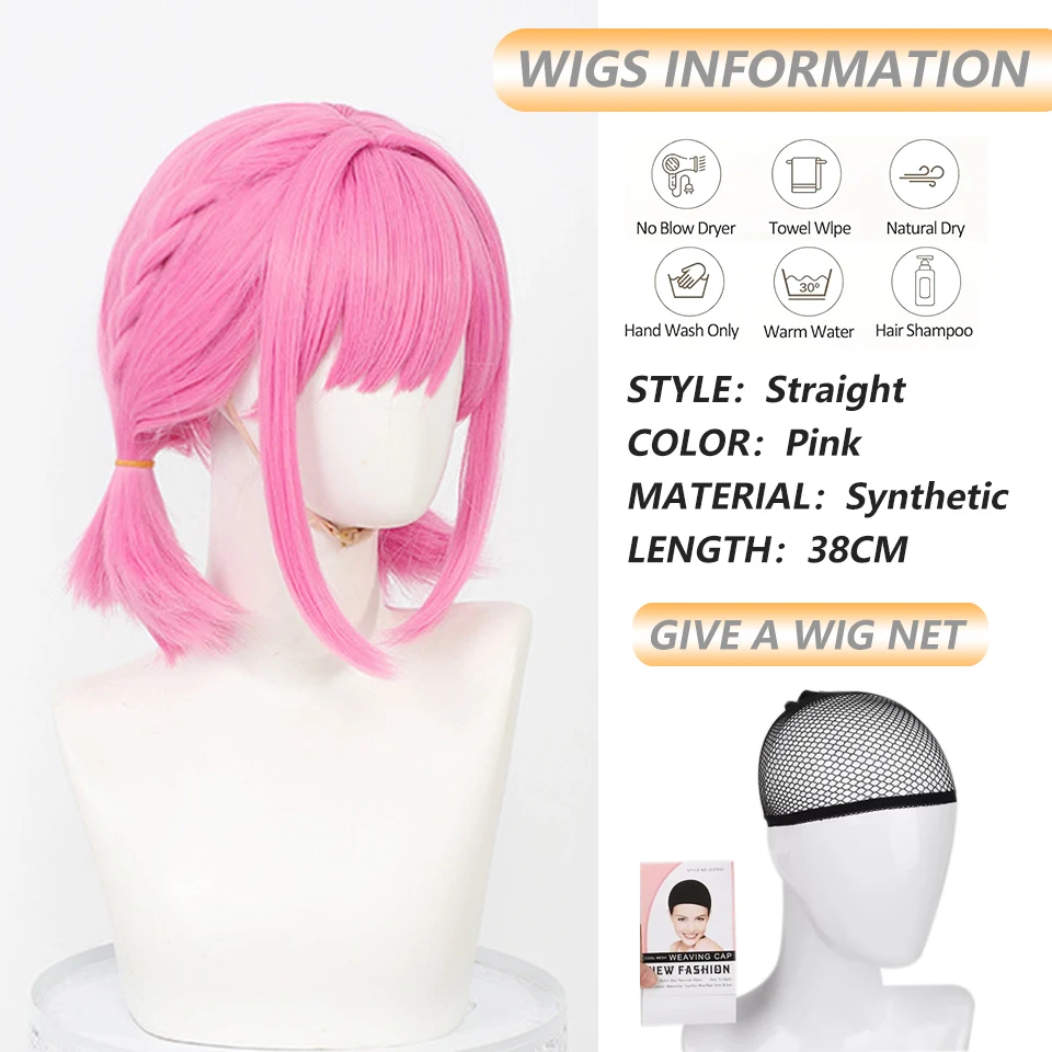 Emu Otori Cosplay Wig Short Straight Pink Hair Wig Game Project Sekai Cosplay Costume Wig Heat Resistant Synthetic Hair