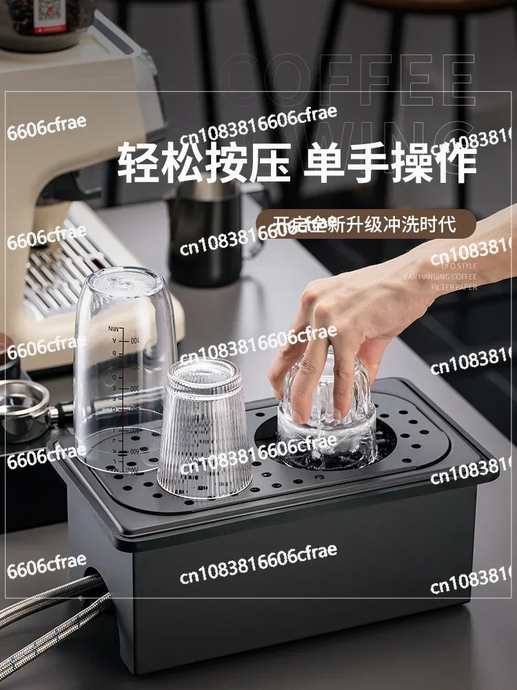 Cafe Bar High Pressure Cup Washer Outdoor Coffee Milk Tea Stall No Punching Automatic Cup Making Artifact Portable