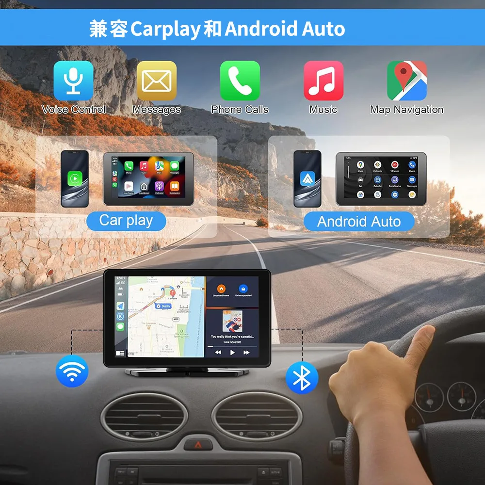 7 inch portable wireless carplay car navigation car bluetooth mp5 player high definition reversing image