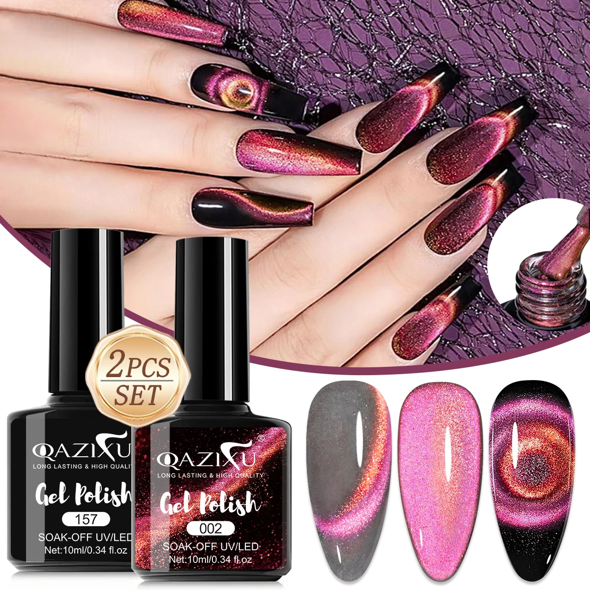 1-2 قطعة 10 مللي أورورا القط العين هلام مسمار البولندية بريق الترتر المغناطيسي مسمار البولندية نقع قبالة UV LED ورنيش مسمار الفن الشتاء #1