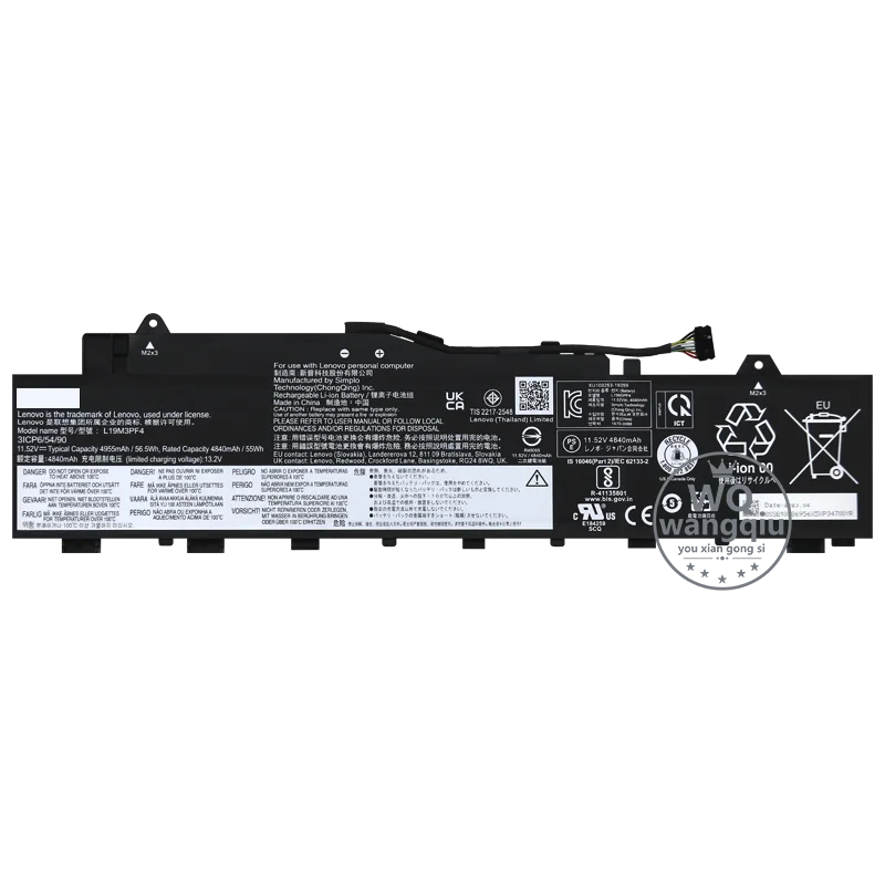 For Lenovo Xiaoxin Air14/14llL/14ARE 2020 series Xiaoxin AIR 14ALC/Air 14 2021 series 14 lAL7 L19L3PF7 Type 82SE Laptop battery