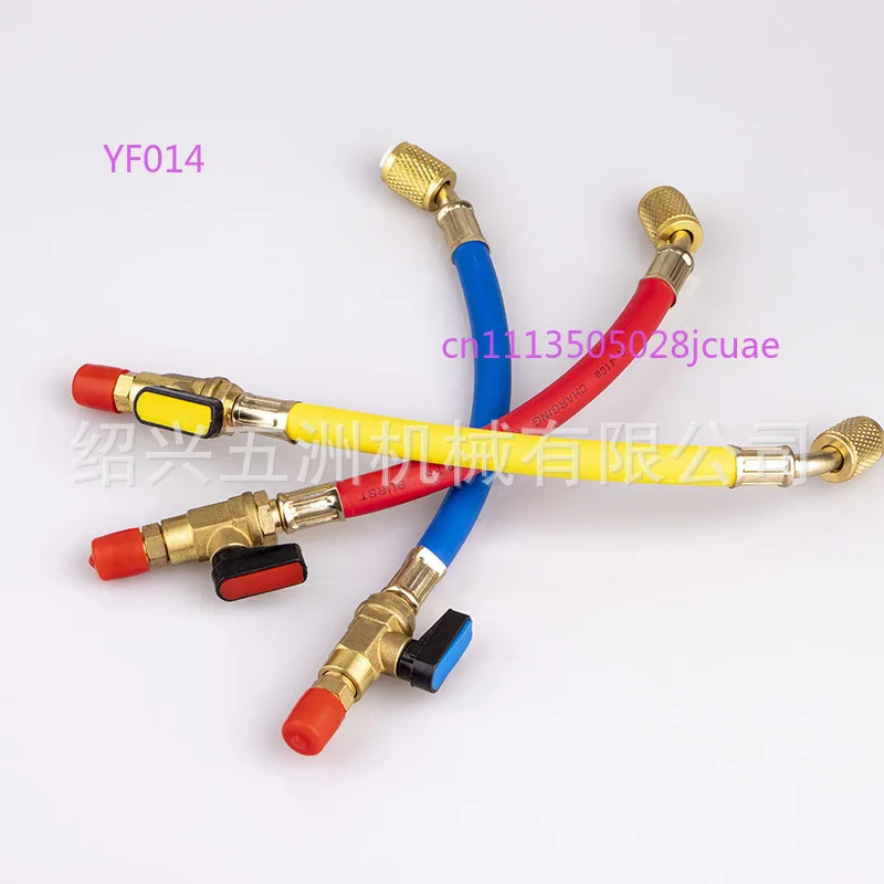 R12 R134A R410 Refrigeration Ball Valve Three-color Tube Ball Valve Connector HBV-C01 Custom Thread