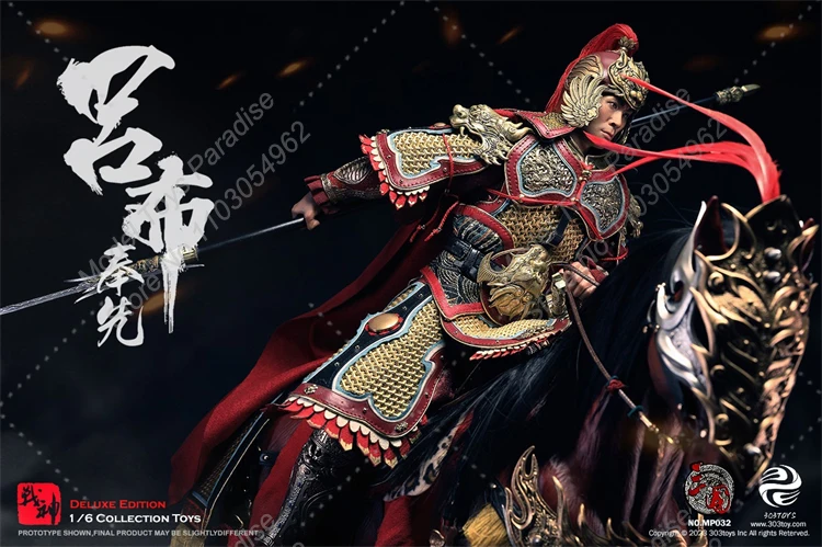 303TOYS MP031-MP033 1/6 Men Soldier Three Kingdoms Mighty Generals Lv Bu Diao Chan Full Set 12'' Action Figure Collectible Toys