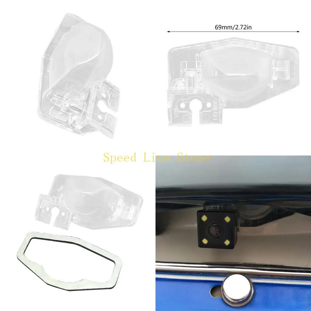 547C Car Rearview C…