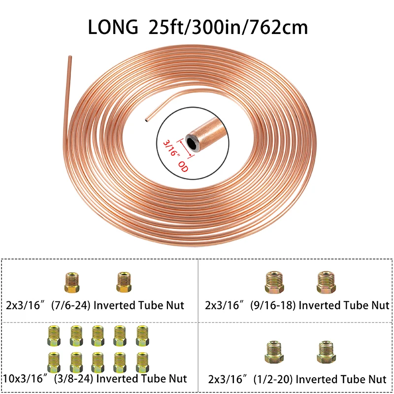 25FT Car Roll Tube Coil of 3/16\