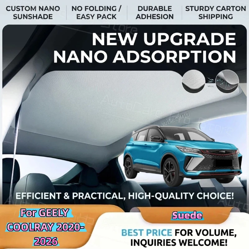 Car Suede Fabric Anti-uv Electrostatic Adsorption Sunroof Sunshade For GEELY COOLRAY 2020-2026 Auto Heat Insulation Skylight
