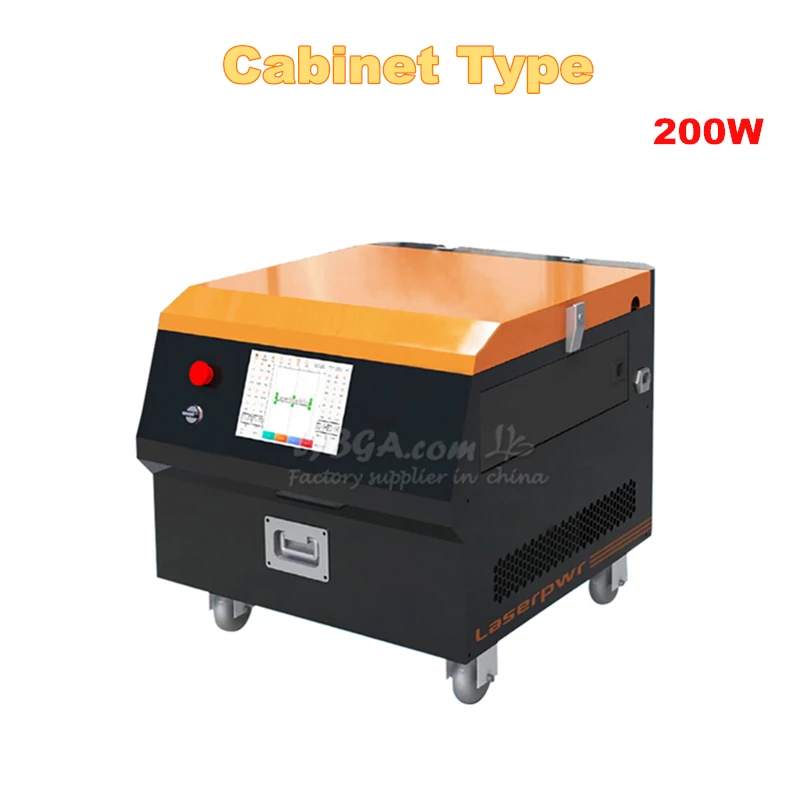 サブストレートを傷めない200W錆除去洗浄機 パルスファイバーレーザー洗浄機 キャビネットタイプ 工業用途向け