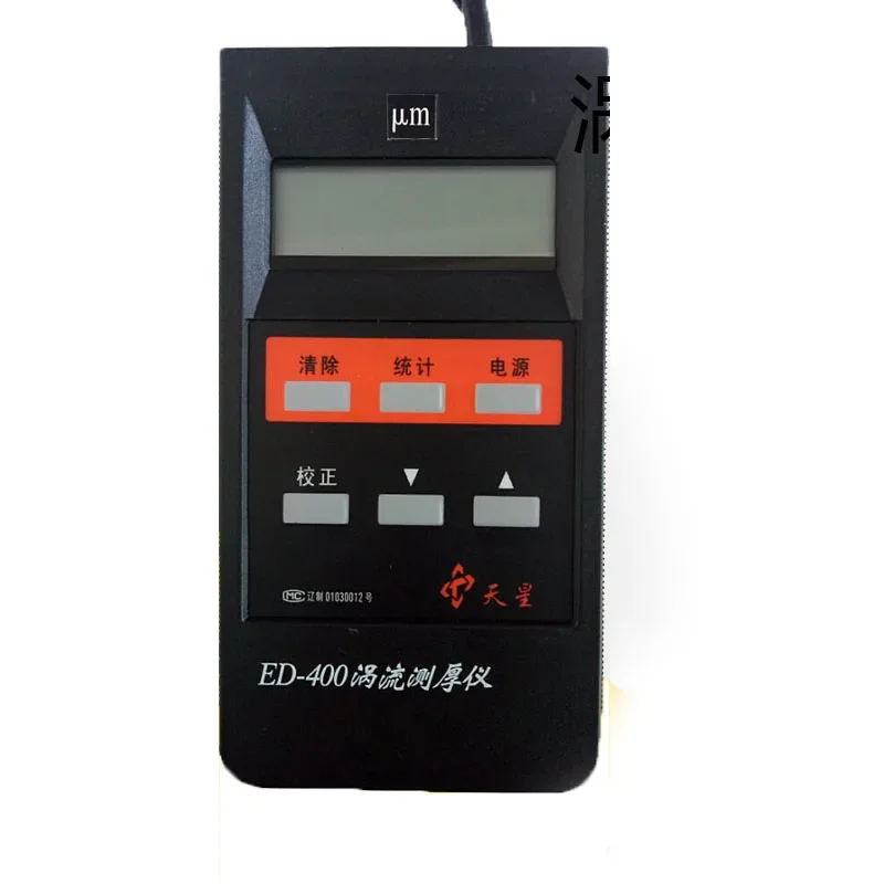 ED400 Coating Thickness Gauge mainly used to measure  on aluminum alloy profiles, aluminum composite panel, and other aluminum