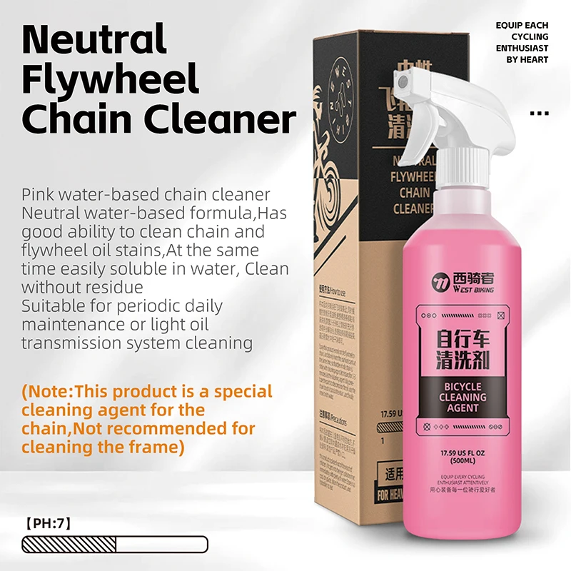 WEST BIKING Bicycle Chain Cleaner Bicycle Cleaning Kit Bike Frame Coating Water Wax Degreaser Road Bike Maintenance Liquid