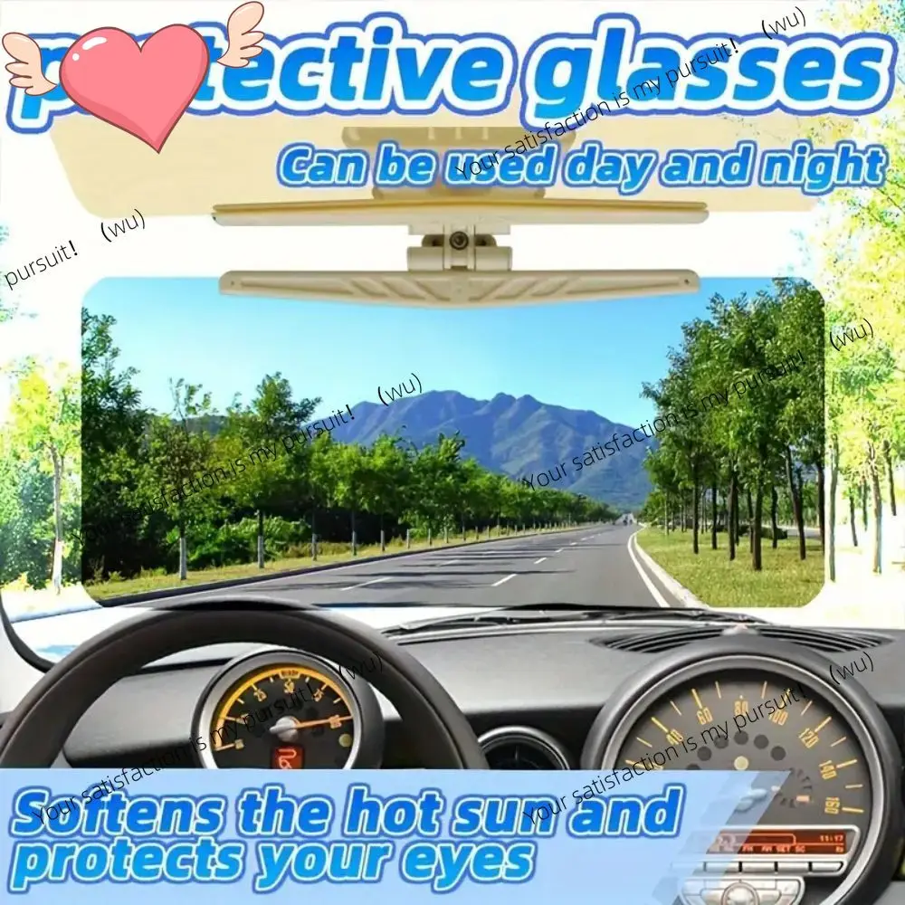 ZOCI-Car sun visor anti-glare mirror, day and night anti-high beam