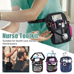 Portable Nurse Kit Health Care Worker Barber Pouch Waist Bag Fanny Pack Wallet Pocket with Strap Tools Storage Bag