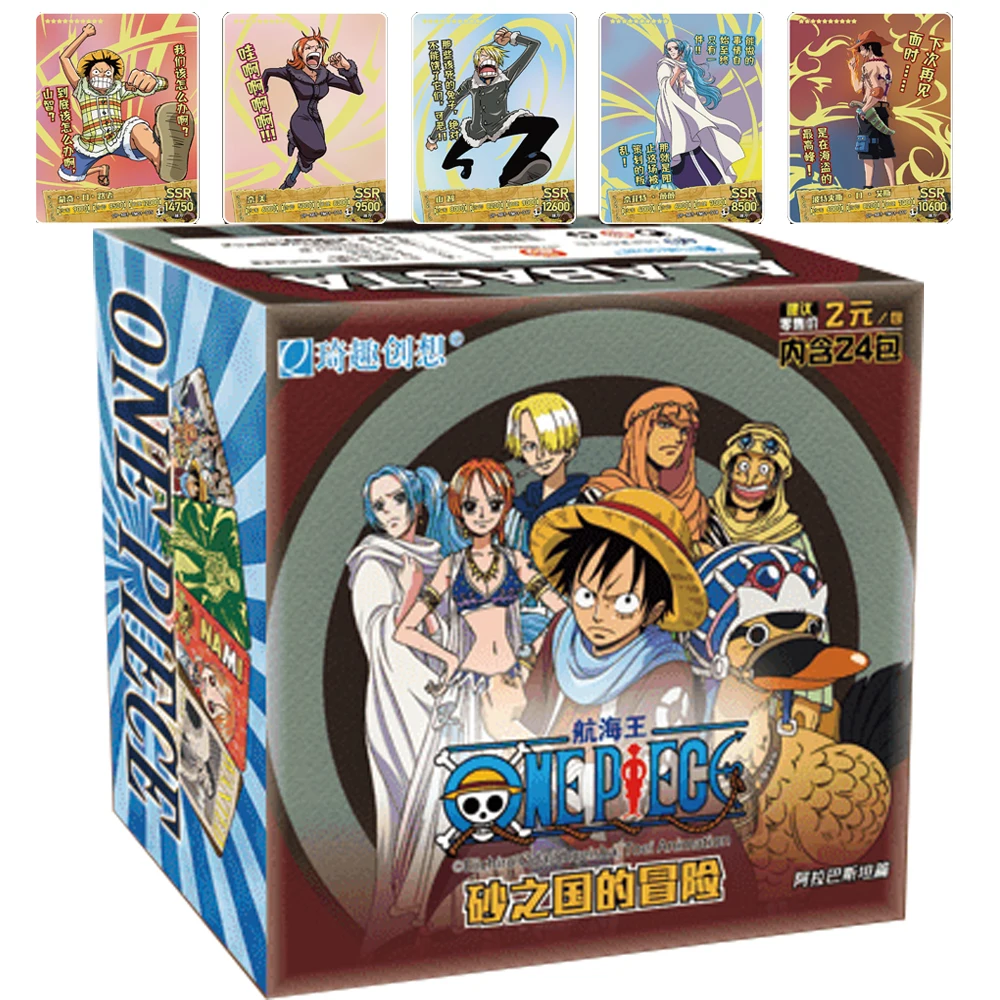 

ONE PIECE Collection Card For Children Edward Newgate Monkey D. Luffy High Score Passionate Anime Limited Game Card Kids Gifts