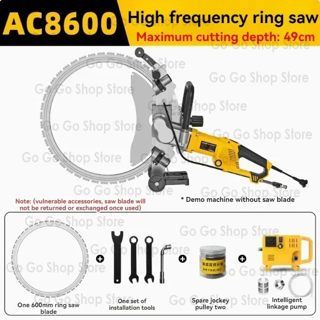 8000W High-power 29/39cm Cutting High-frequency Circular Saw Wall Cutting Machine Concrete Cutting Machine