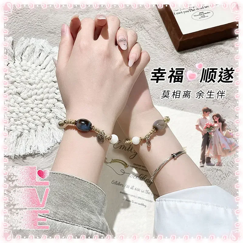 Fashion Couple's Bracelet Wax Line Bead Loosen Hand Rope Tibetan Ethnic Style Bracelet Good Lucky Bead for Men and Women Jewelry