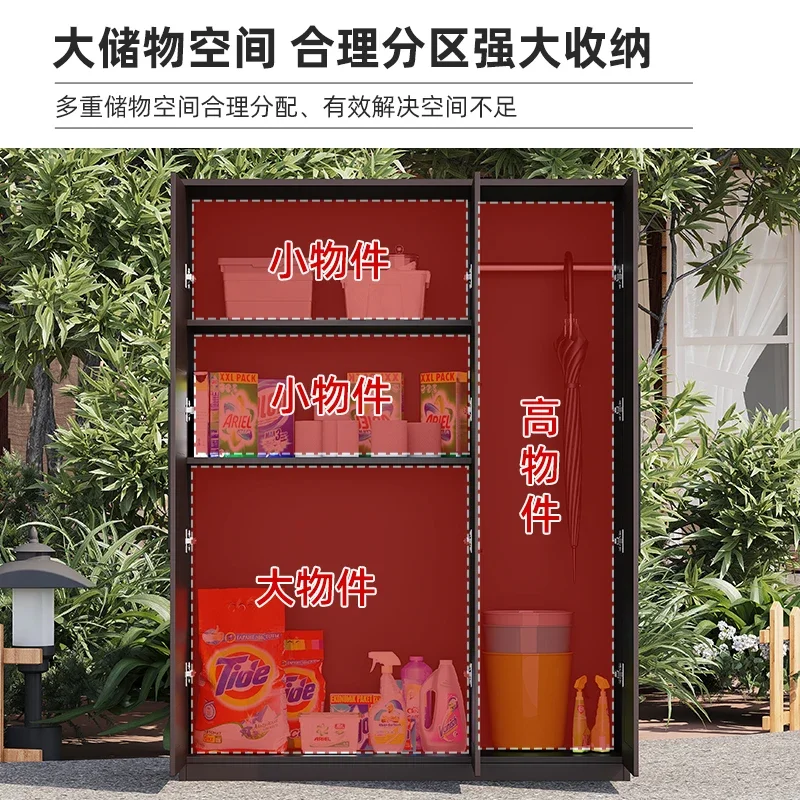 Outdoor Aluminum Alloy Locker Balcony Cabinet Waterproof Sunscreen Storage Outdoor Courtyard Garden Tools Sundries