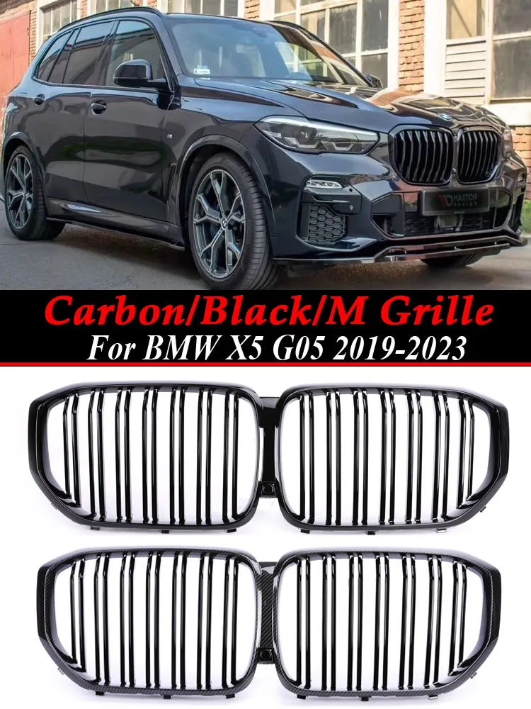 

For BMW X5 Series G05 F95 2019+ SUV X5M Front Bottom Kidney Bumper Grille Carbon Fiber Pattern Facelift Grills Car Replacement