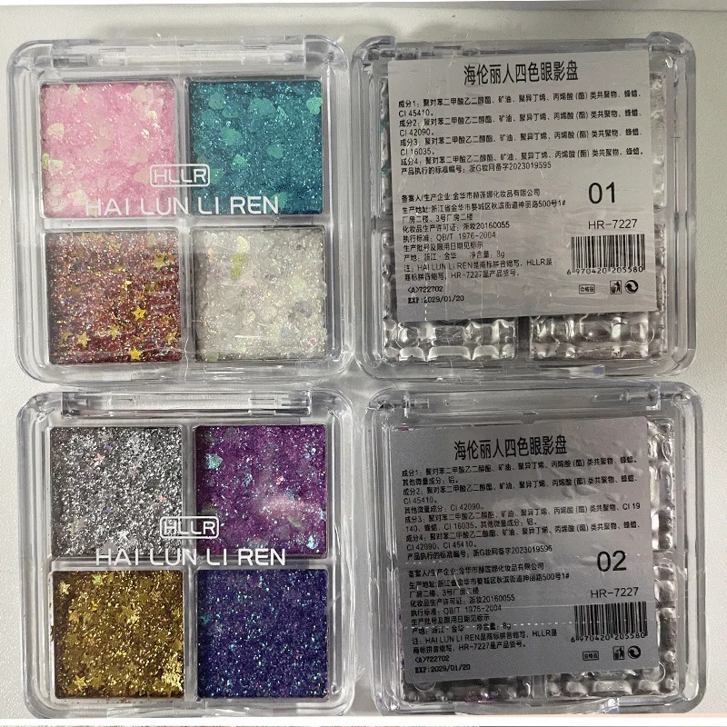 Trucco scenico con paillettes a quattro colori Speciale lucido Super Glitter Gel Glitter Ombretto per trucco celebrità Internet per ragazza di vendita calda