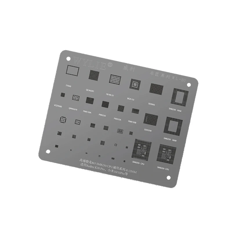 

Wylie WL-80 BGA трафарет для реболлинга для Xiaomi Redmi K30Pro K30 Pro MI 10/10Pro Qualcomm 865 SM8250 CPU RAM Chip IC Tin Plant Net