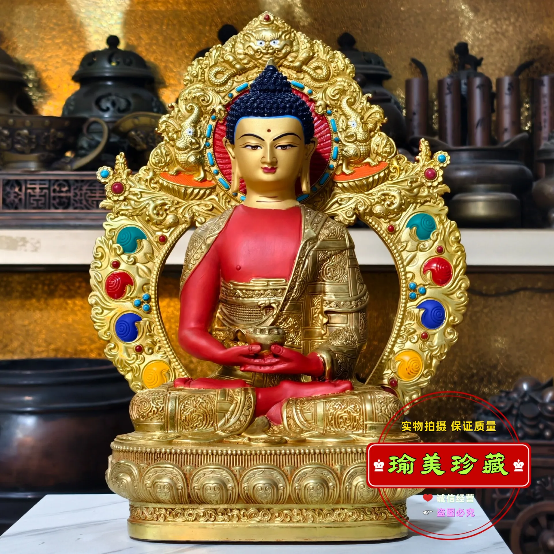 Painted Shakyamuni Buddha, Amitabha Buddha, Medicine Buddha, pure copper gilt 10-inch bronze statue of Buddhist implements, one