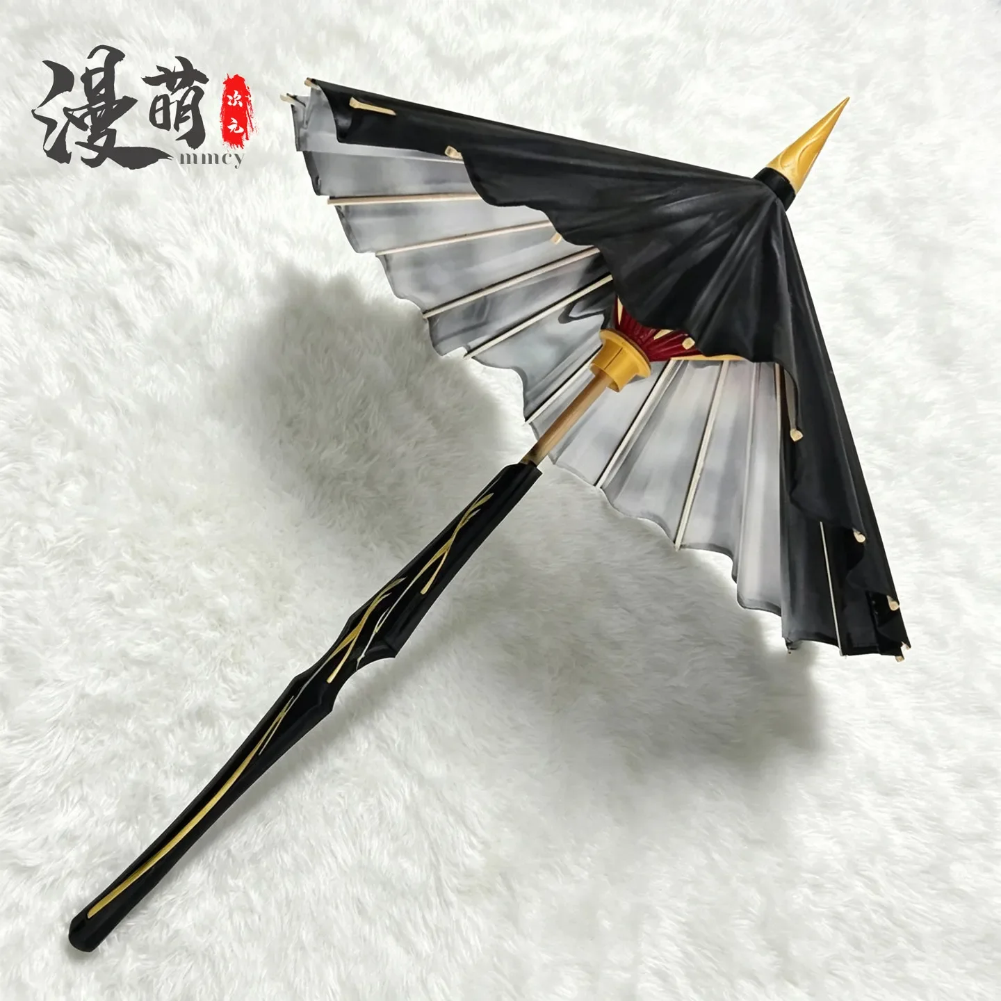 Yangyang Umbrella Genshin Impact Cosplay Props Halloween Christmas Fancy Party Costumes Accessories