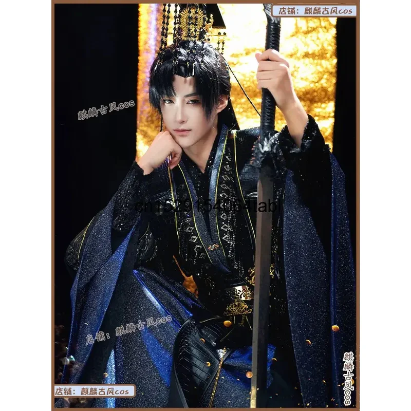 

DY20Anime Erha Mo Ran Косплей Костюмы Tian Guan Ci Fu He Xuan Mo Ran Косплей Костюм Обувь Парик Подходит Для Женщин Мужчин Хэллоуин Par