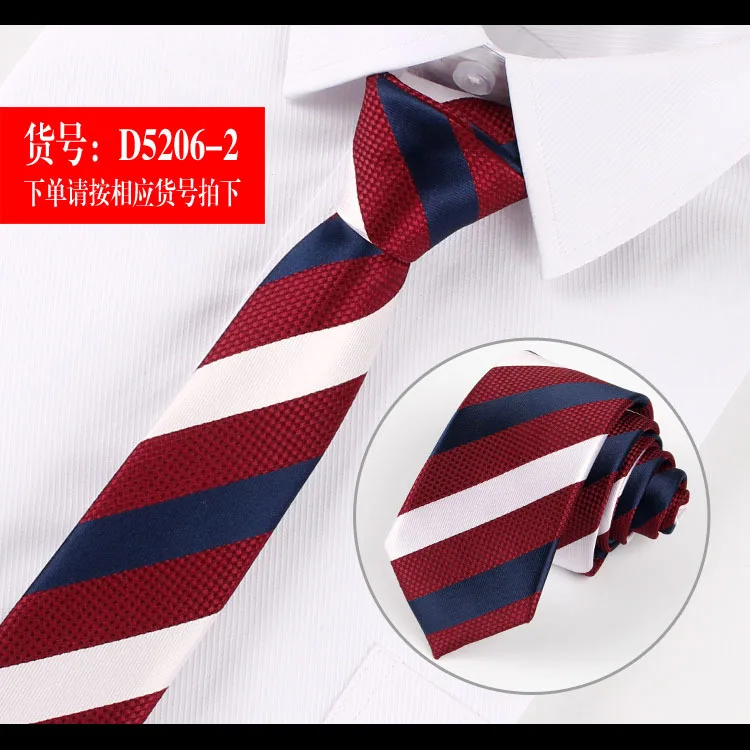 Men ties necktie Men\'s vestidos business wedding tie Male Dress legame gift gravata England Stripes JACQUARD WOVEN 6cm