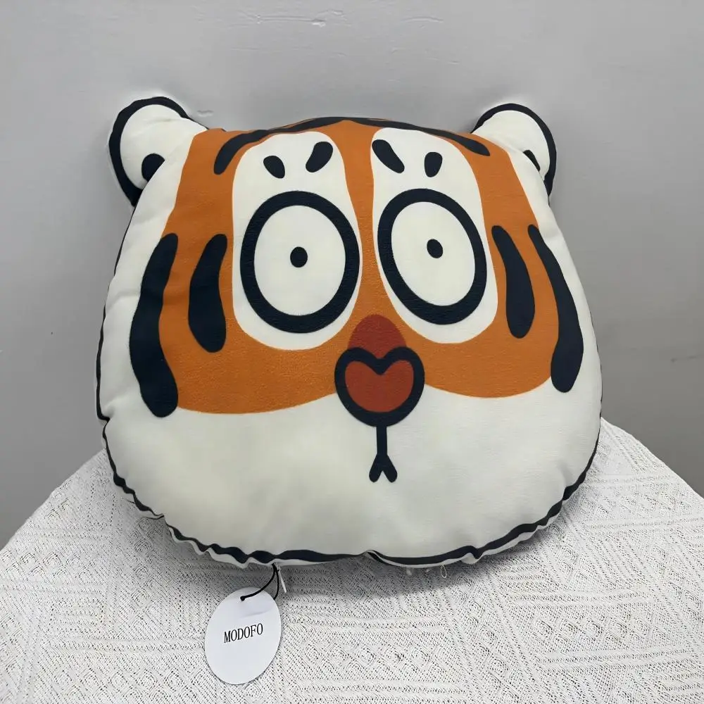 MODOFO Cute Tiger Home Cushion Pillow Seat cushion Back cushion