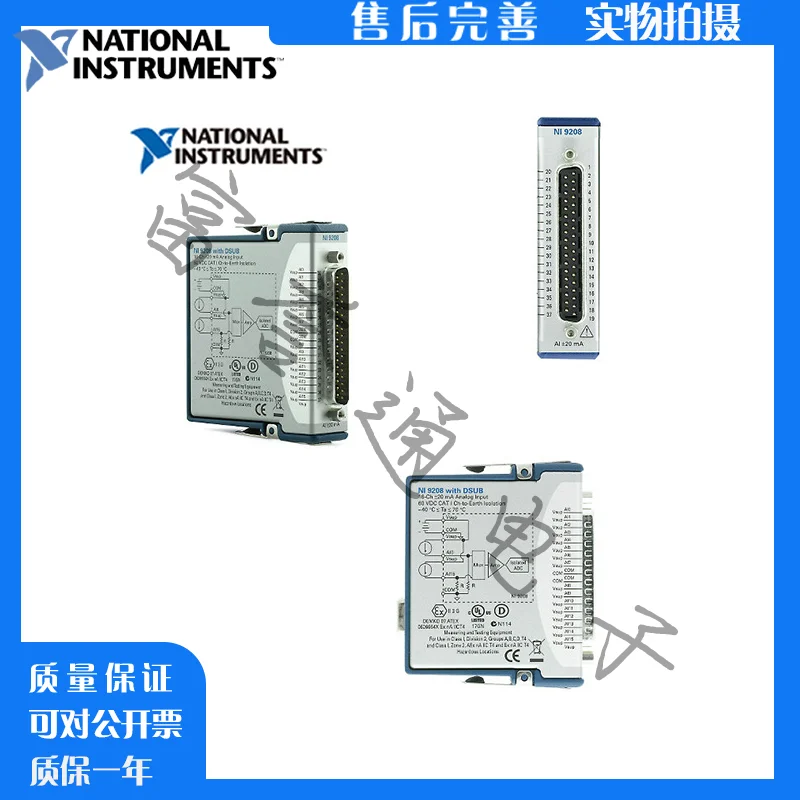 New American NI-9208 780968-01 High-precision Current Acquisition Module, 24-bit 16-channel