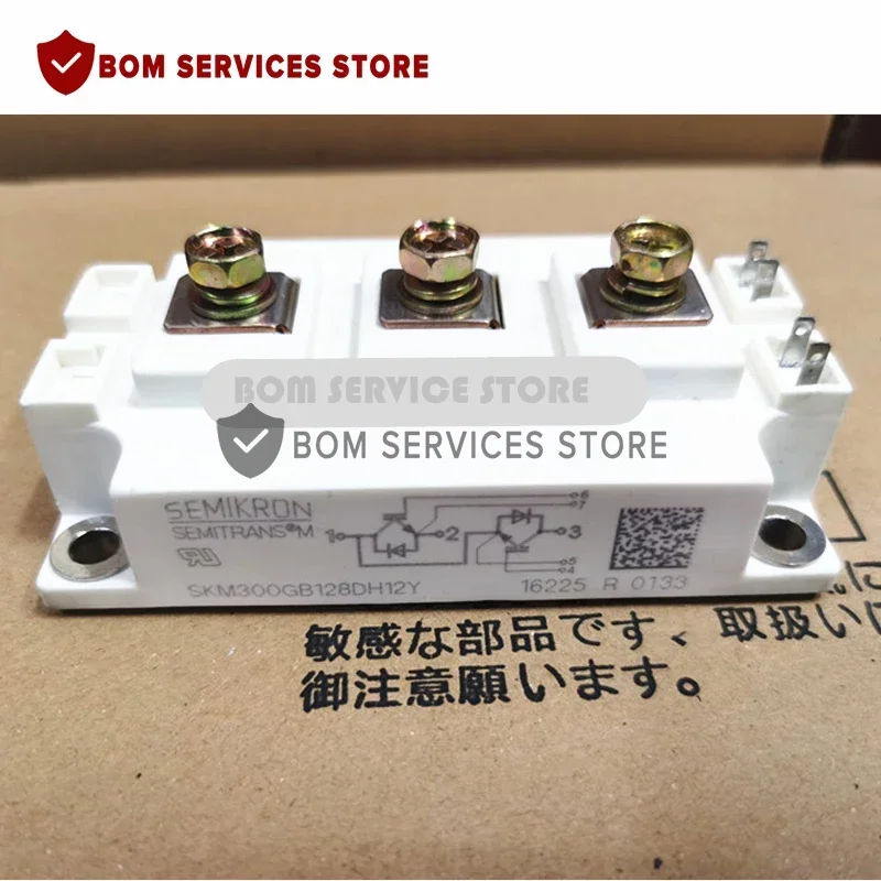 SKM300GB128DH12Y SKM300GB126DH12Y SKM300GB123DH6 SKM300GB128DH12 Envío Gratis NUEVO MÓDULO IGBT ORIGINAL